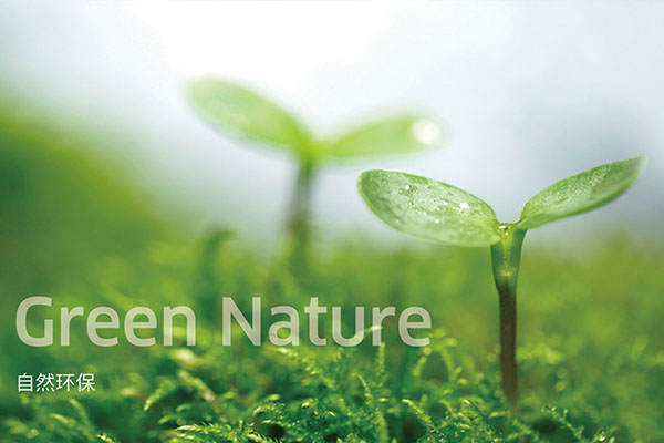 天跃环保有机硅皮革，引领绿色低碳新潮流